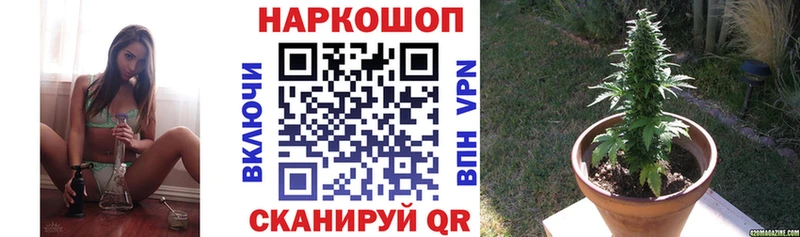 Виды наркотиков купить Каменск-Уральский Alpha-PVP Меф мяу мяу MEGA зеркало Cocaine Канабис