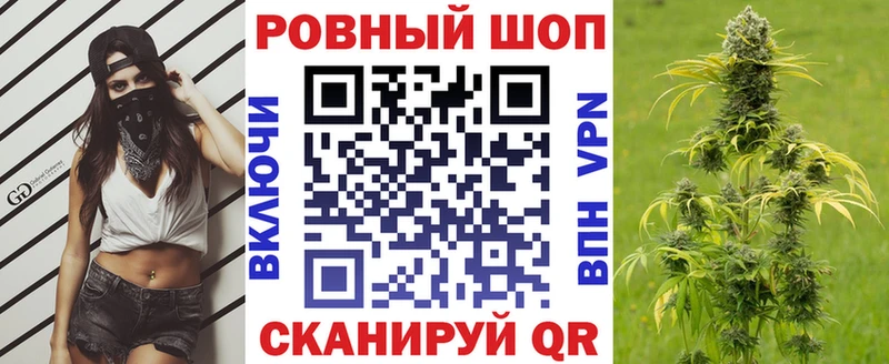 ГАШИШ Каменск-Уральский