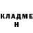Метадон methadone TERMUHATOP