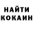 Экстази Punisher Manana Mchedlishvili