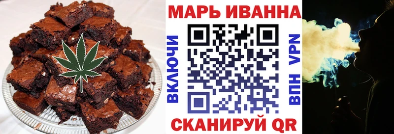 как найти   hydra ссылка  Canna-Cookies марихуана  Каменск-Уральский 