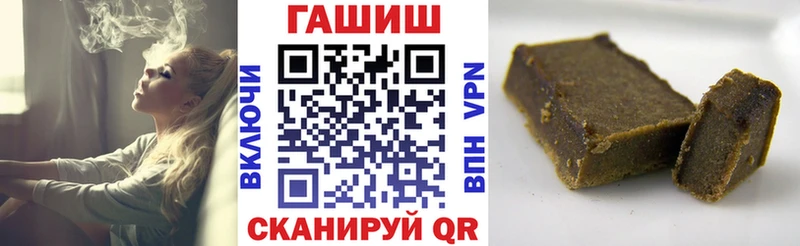 ГАШ Изолятор  Каменск-Уральский 