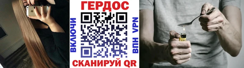 omg как войти  Каменск-Уральский  Героин белый  где найти наркотики 