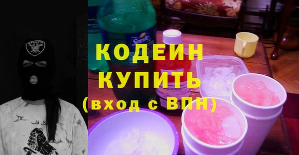 дистиллят марихуана Баксан