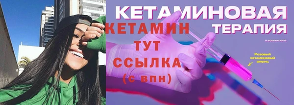 индика Балабаново