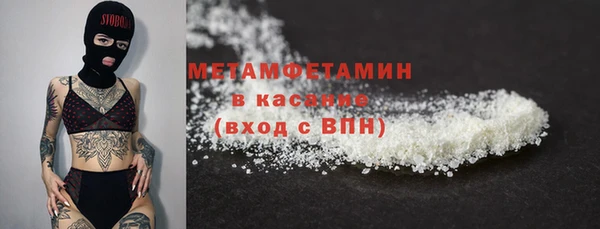 дистиллят марихуана Баксан