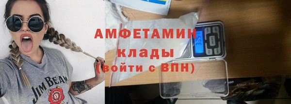 дистиллят марихуана Баксан
