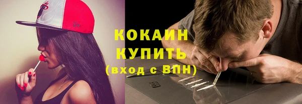 дистиллят марихуана Баксан