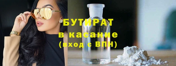 индика Балабаново