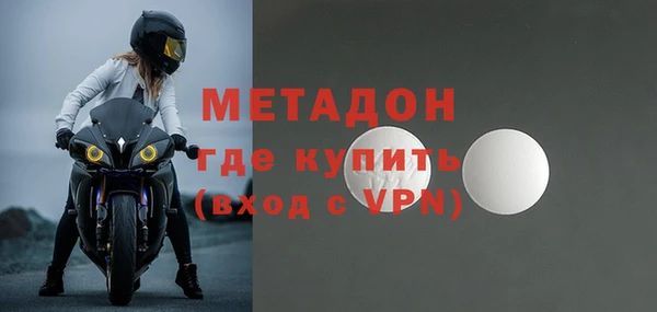 индика Балабаново