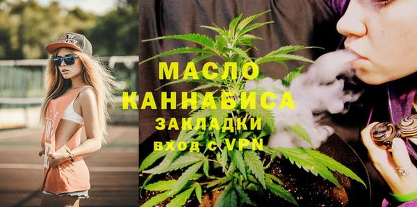 скорость Беломорск
