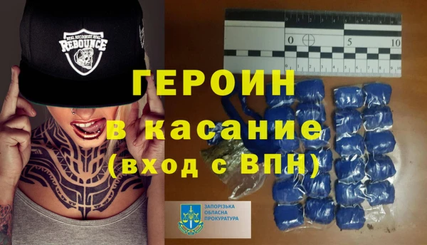 дистиллят марихуана Баксан