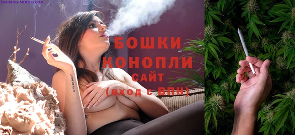 дистиллят марихуана Баксан