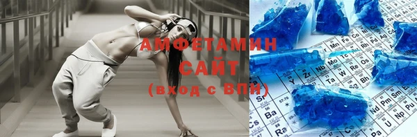 дистиллят марихуана Баксан