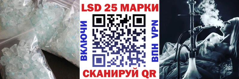 это какой сайт  Каменск-Уральский  LSD-25 экстази ecstasy 