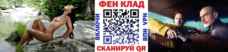 Метамфетамин витя  Каменск-Уральский 