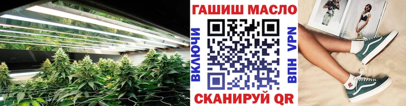 ТГК вейп с тгк  Каменск-Уральский 