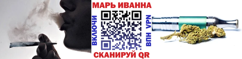 Каннабис тримм  где продают наркотики  Каменск-Уральский 